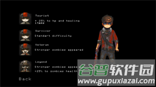 死胡同内置菜单版截图6