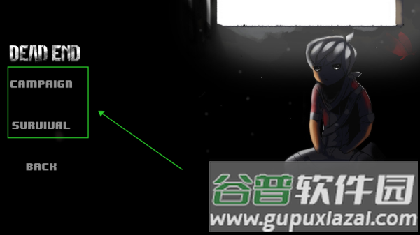 死胡同内置菜单版截图8