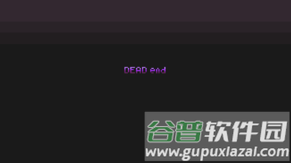 死胡同内置菜单版截图10