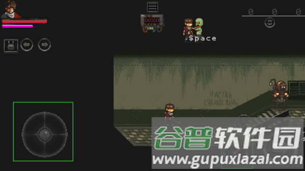 死胡同内置菜单版截图11