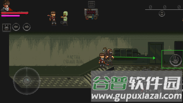 死胡同内置菜单版截图12