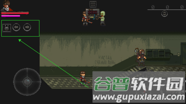 死胡同内置菜单版截图13