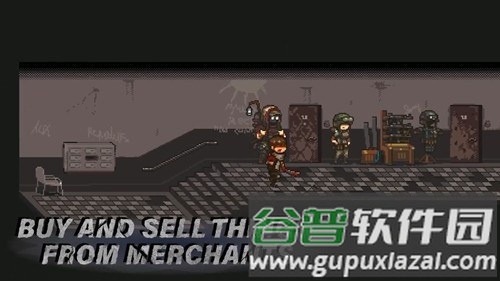 死胡同内置菜单版截图6