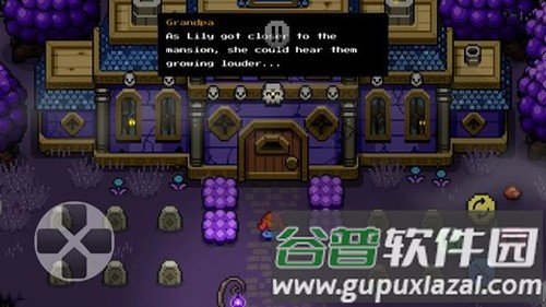 绽放传说2截图3