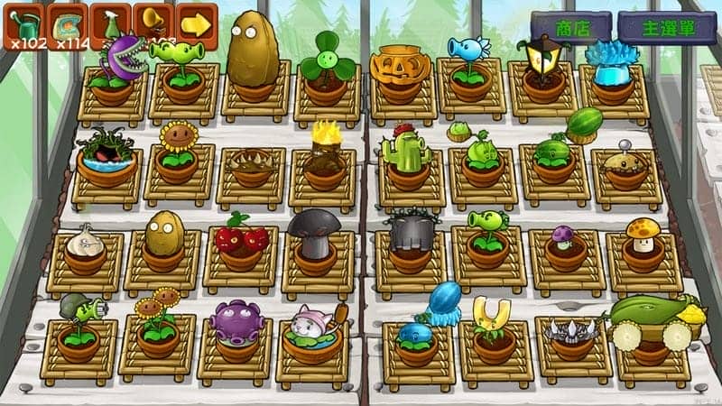 植物大战僵尸繁体无尽高清版无限钻石(PvZ HK HD)截图1