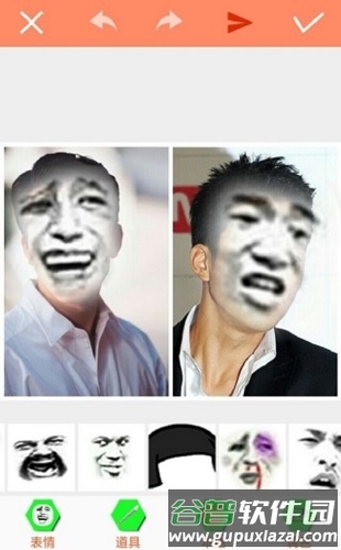 暴走P图破解版无广告全东西解锁2025应用介绍4