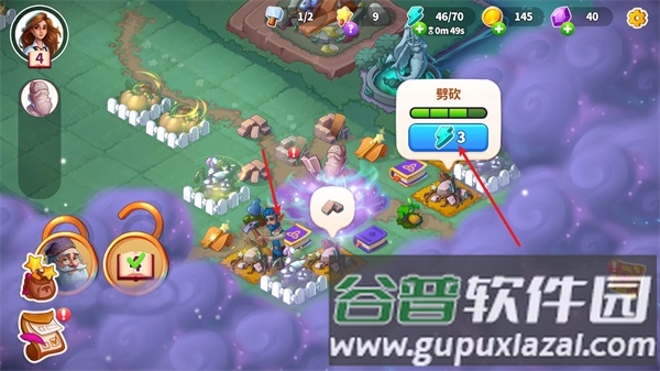 《寓言小镇最新中文版》截图3