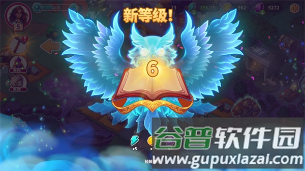 《寓言小镇最新中文版》截图7