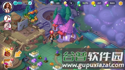 《寓言小镇最新中文版》截图10