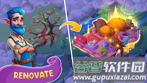 寓言小镇最新中文版截图2