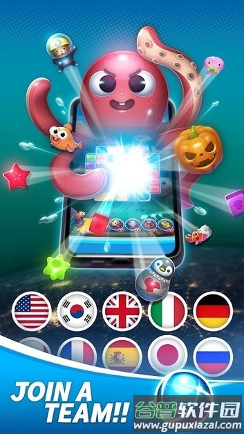 鲨鱼宝宝爆炸手机版(baby shark blast)截图1