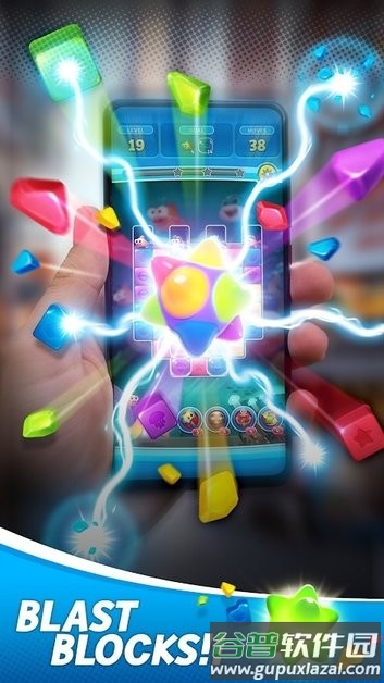 鲨鱼宝宝爆炸手机版(baby shark blast)截图2