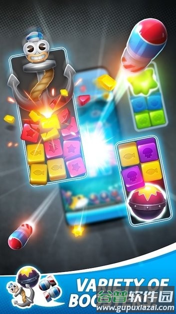 鲨鱼宝宝爆炸手机版(baby shark blast)截图3