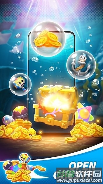 鲨鱼宝宝爆炸手机版(baby shark blast)截图4