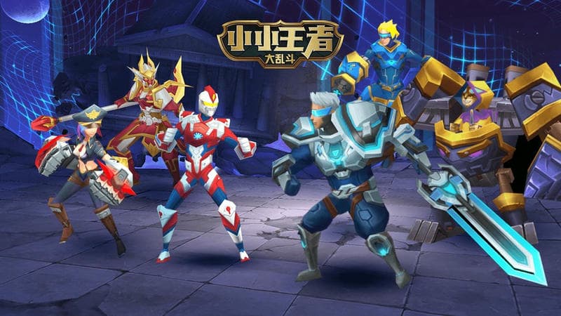 小小王者大乱斗内置作弊菜单截图1
