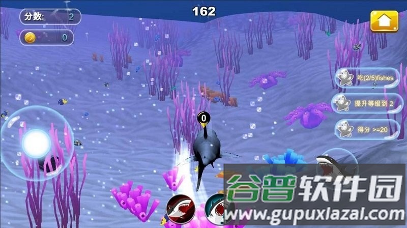 鲨鱼大逃杀官方版截图2