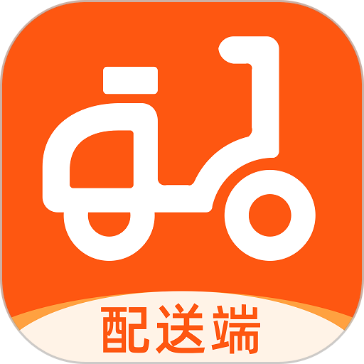 坚裹帮配送员软件v1.1.2