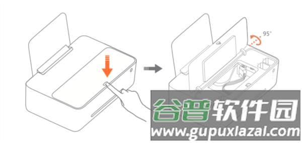 小米打印app6