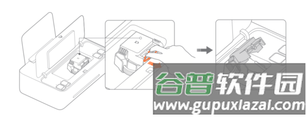 小米打印app9