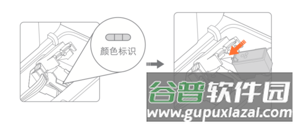 小米打印app11
