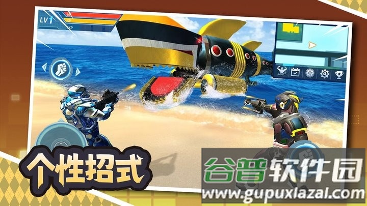鲨鱼变身机甲最新版截图4