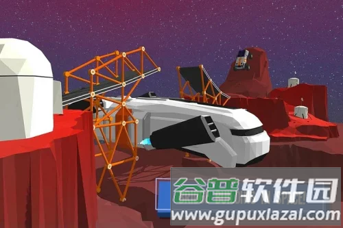 建桥专家无限预算版截图3