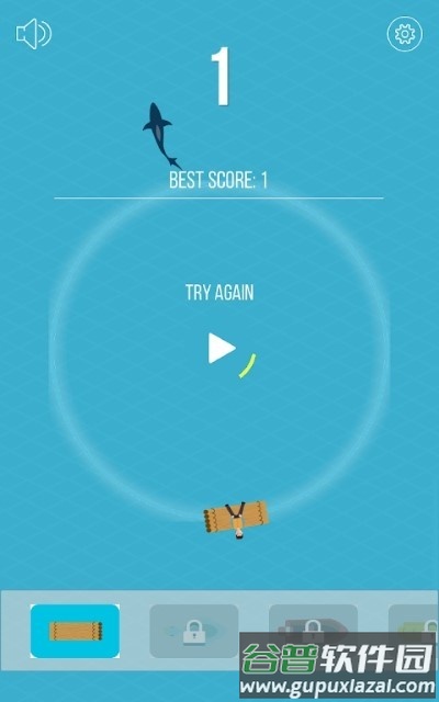 鲨鱼乒乓球(shark pong)截图2
