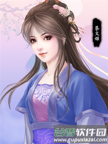 如何刷声望配图2