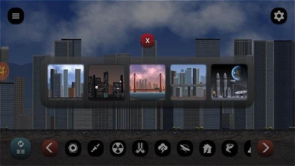 科幻塔防2无限金币版(ModuleTD)截图2