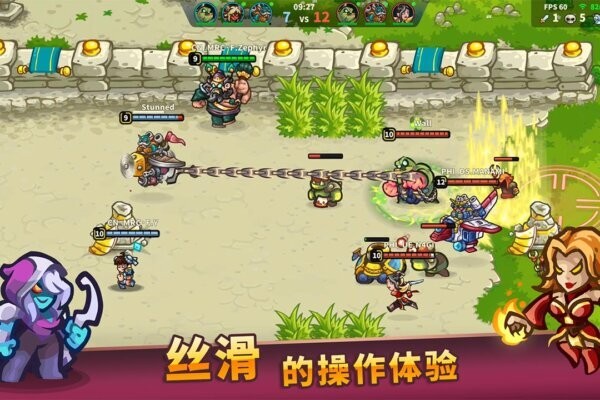 远古群星手游手机版截图5
