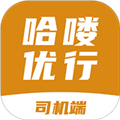哈喽车主APPv6.40.0.0001