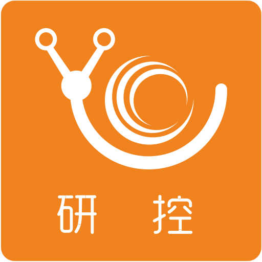 研控软件v1.2.0