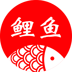 鲤鱼商汇购物平台v1.2.58
