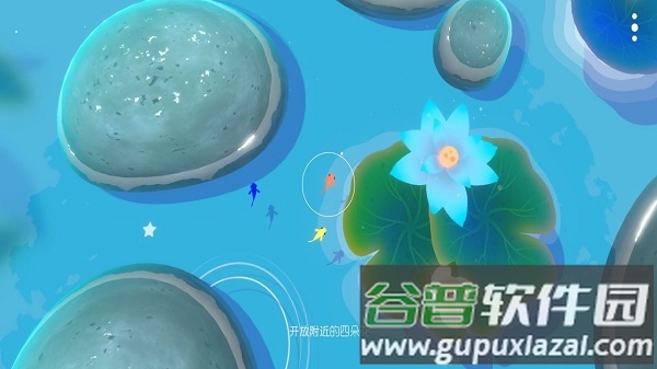 鲤重制版手机版截图1