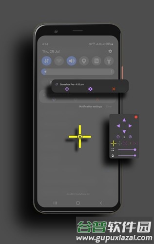 十字准星辅助app截图2