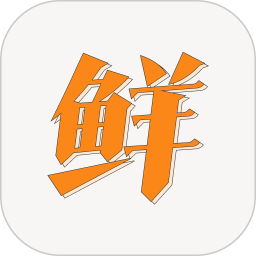 鲜视频appv1.25