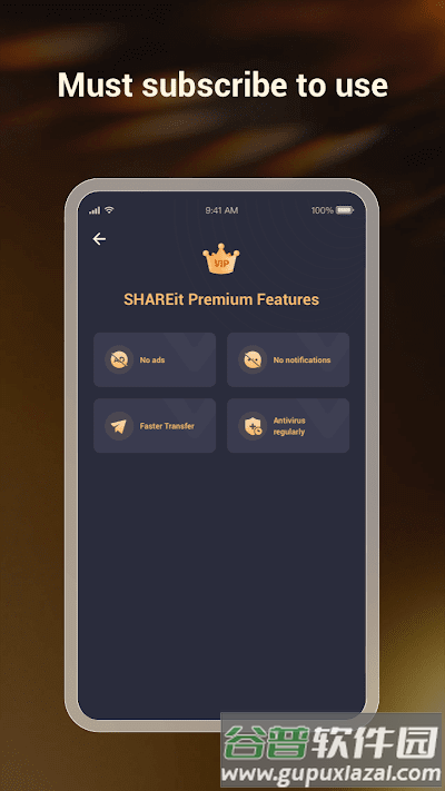 SHAREit Premium高级版截图2