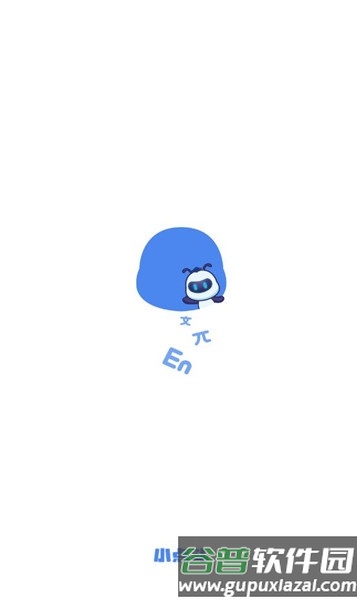 小点斗软件宣传图3