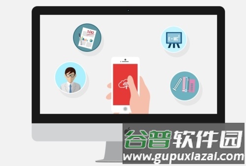 魔学院app宣传图