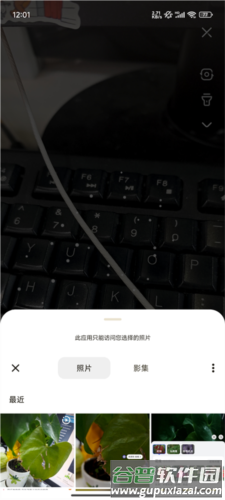 手机百度app旧版17