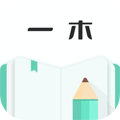 一木记账永久会员版v5.3.6