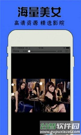 BT4K影院app宣传图