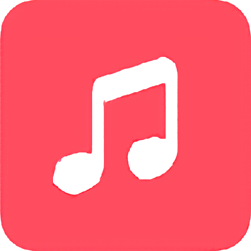 歌曲宝app官方最新版v1.0.8