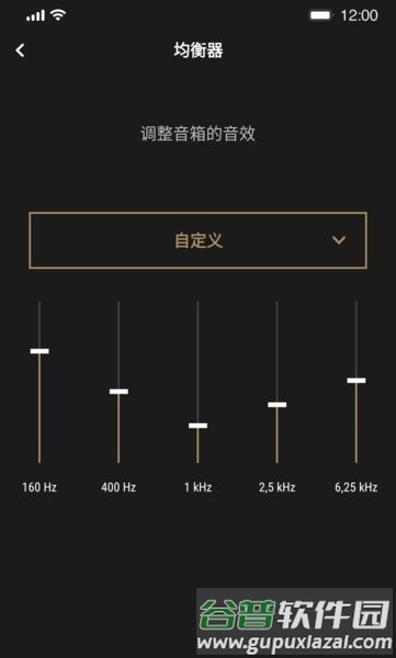Marshal最新版