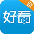 好看站最新版v1.8