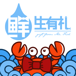 鲜生有礼appv2.1.5