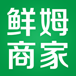 鲜姆商家版appv2.2.3