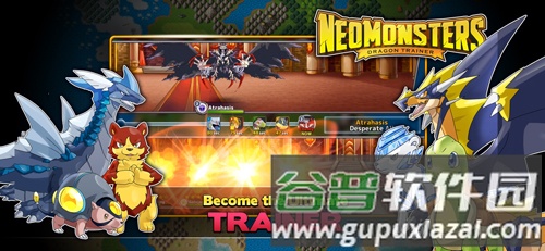 Neo Monsters截图5