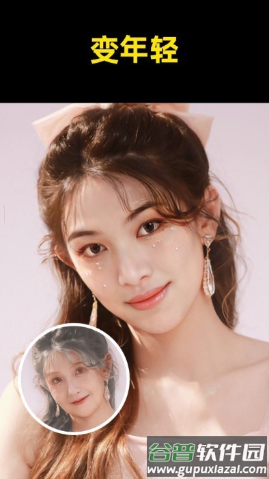 鲛鲛闪闪相机app截图2
