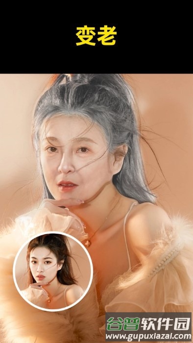 鲛鲛闪闪相机app截图3